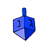 Hanukka Dreidel (סביבון)